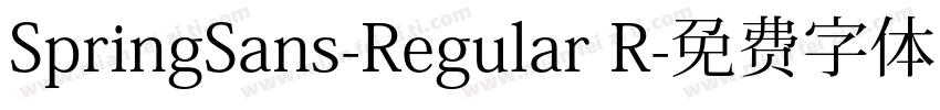 SpringSans-Regular R字体转换